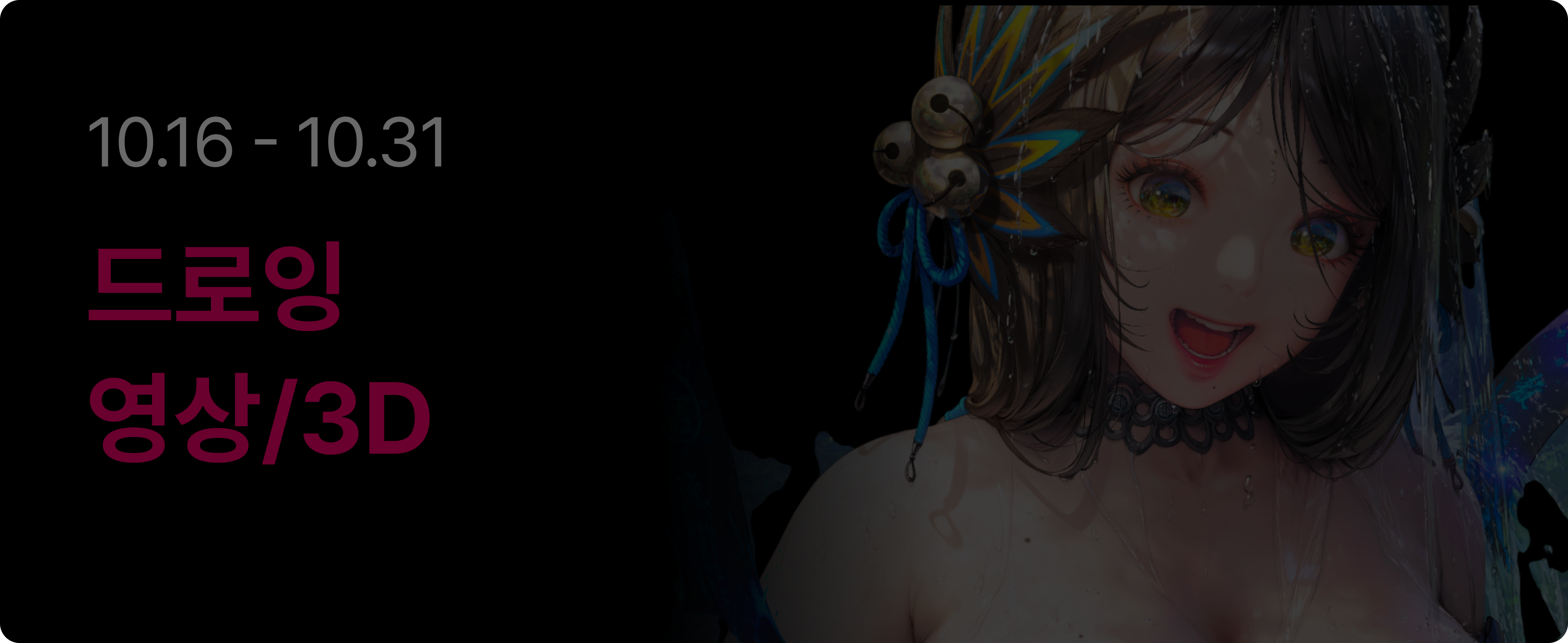 콜로소 수강후기