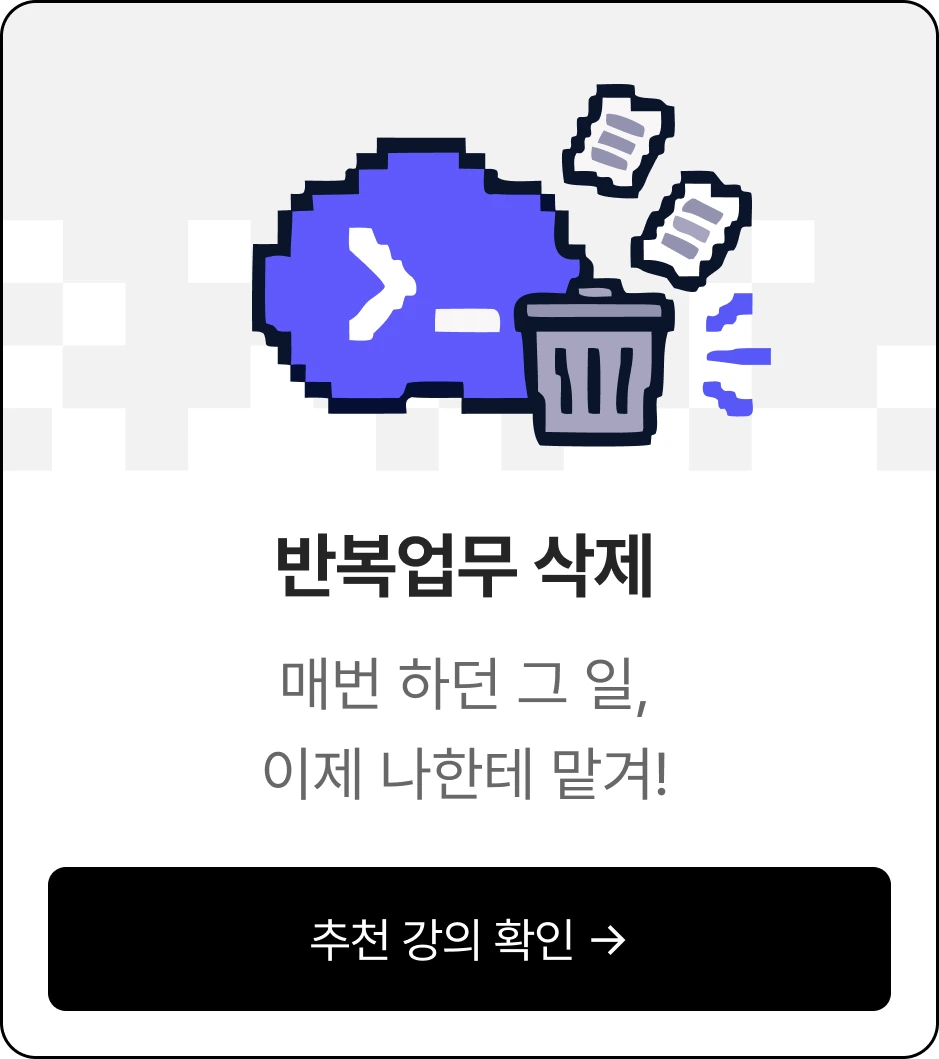 ImageSlide