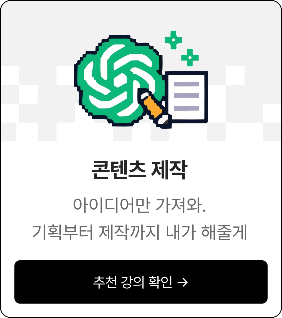 ImageSlide