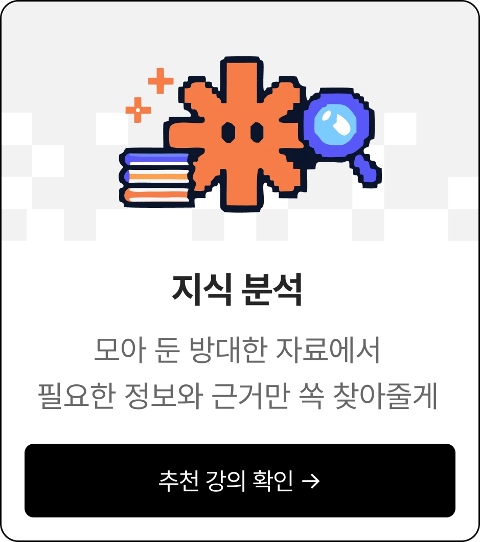 ImageSlide