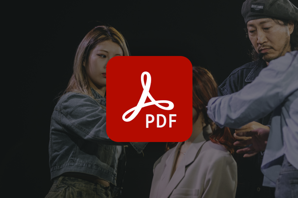 헤어 디자이너, 김상규 혜택