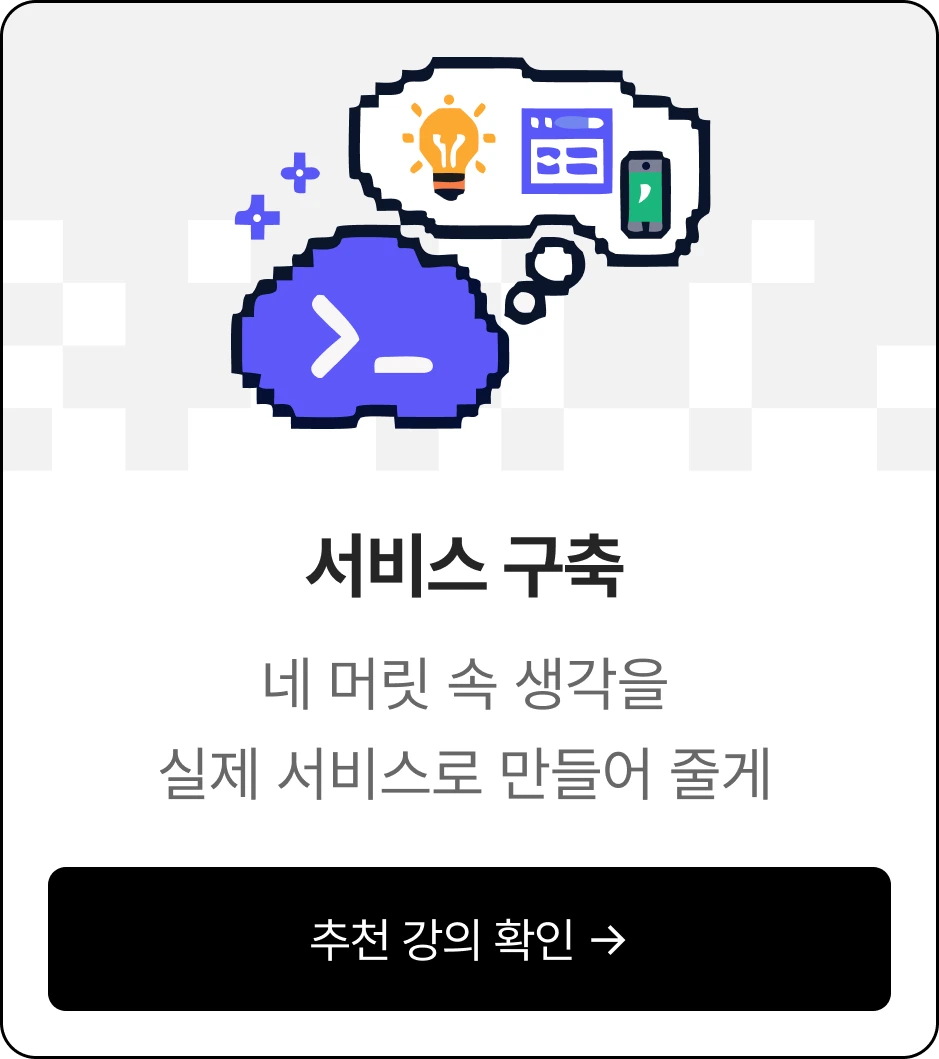 ImageSlide