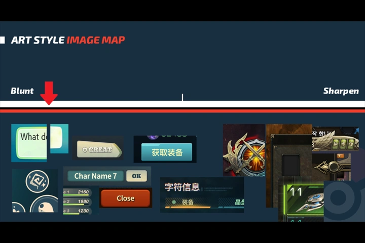 게임UI디렉터, 이우진  강의예제
