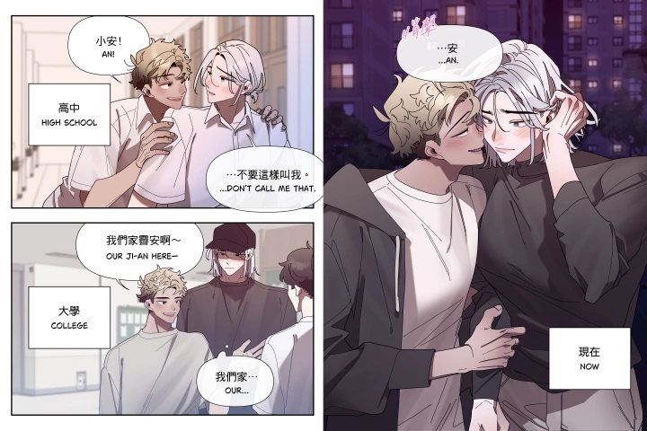 Webtoon Artist, MN point