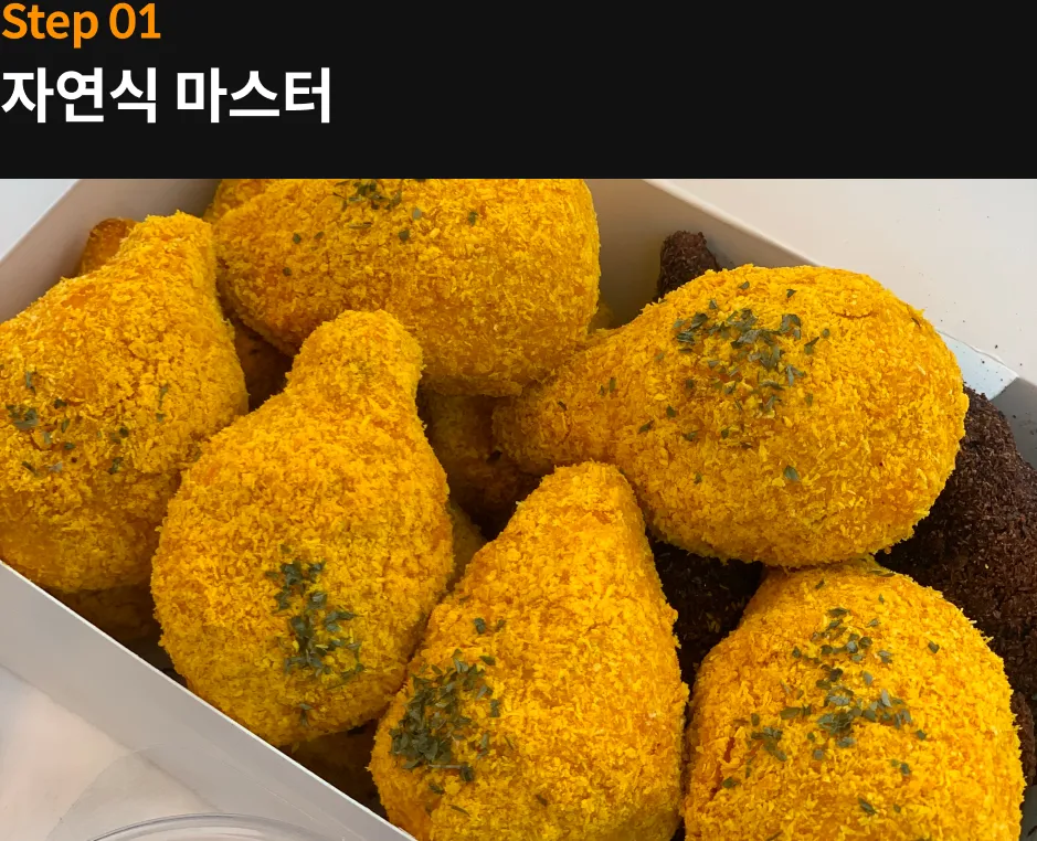 댕댕미 펫아카데미 대표, 신아람		