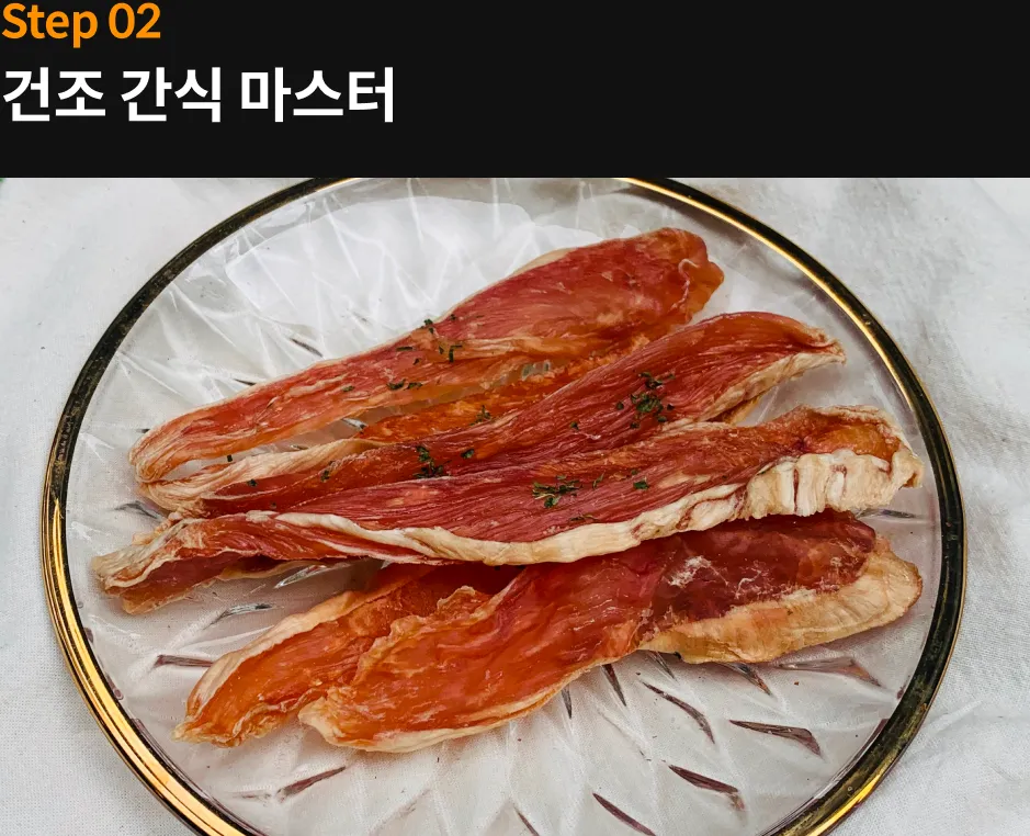 댕댕미 펫아카데미 대표, 신아람		