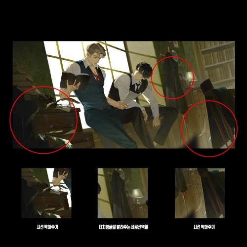 일러스트레이터, 두목 강의예제