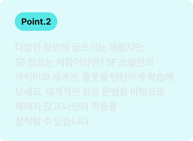 작가, 임태운		