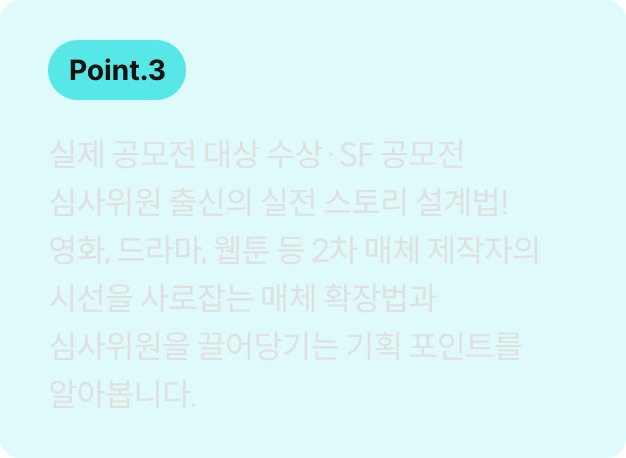 작가, 임태운		