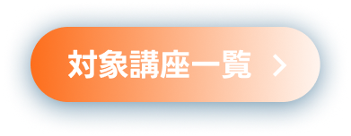 oneplusone202609