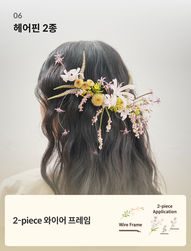 연사명 카테고리 강의예제