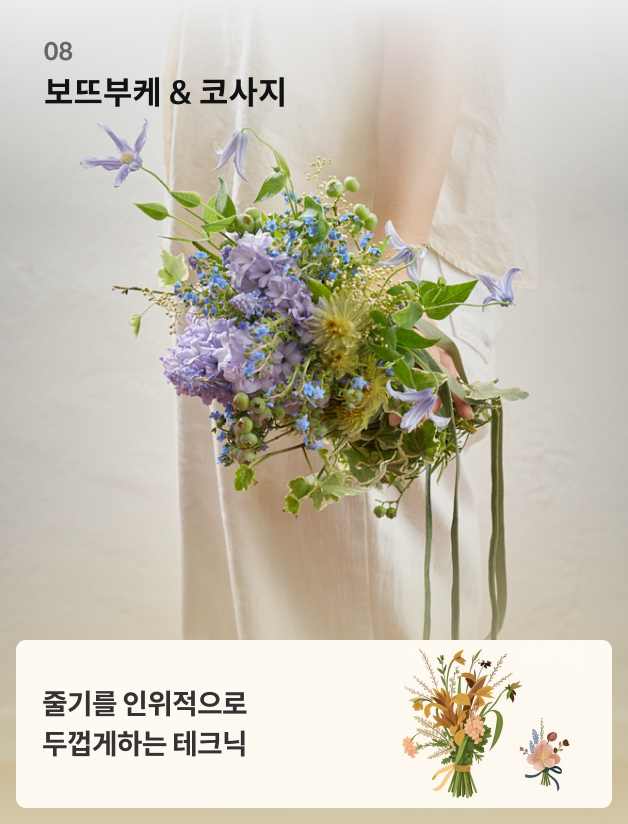 연사명 카테고리 강의예제