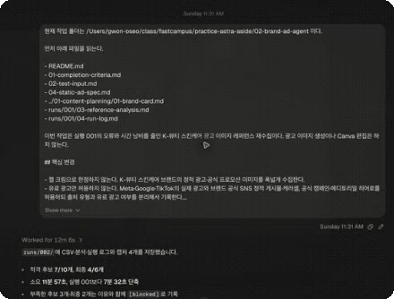 ImageSlide<img style="width: 230px;height: auto;" src="https://cdn.day1company.io/prod/uploads/202609/104658-1931/s-45.webp">