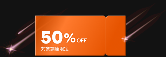 oneplusone202609