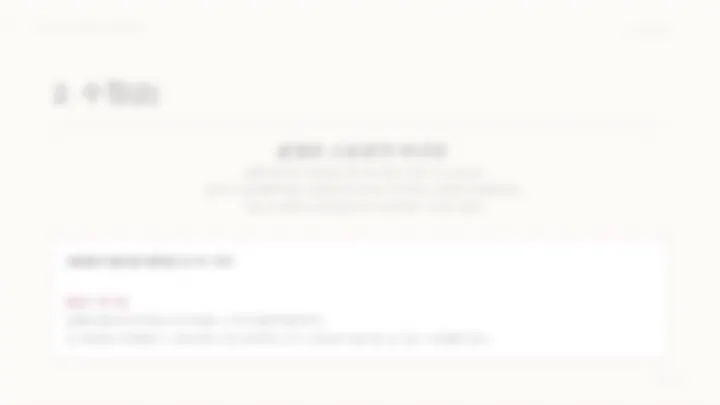 curriculum-asset-wooyeonhui-06.webp
