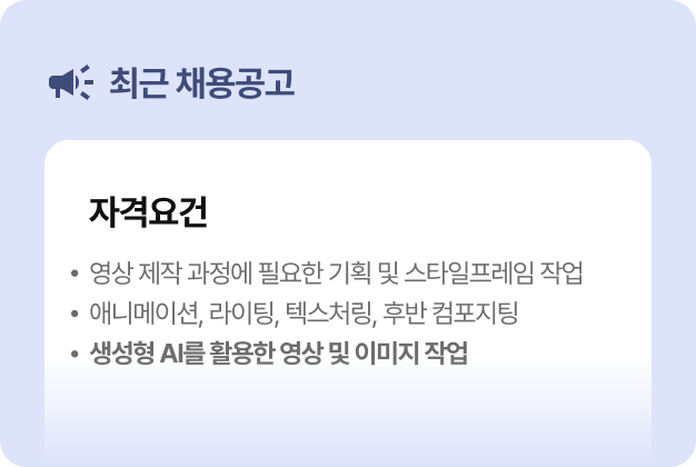 ImageSlide