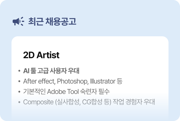 ImageSlide