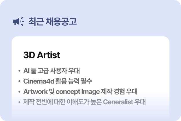 ImageSlide