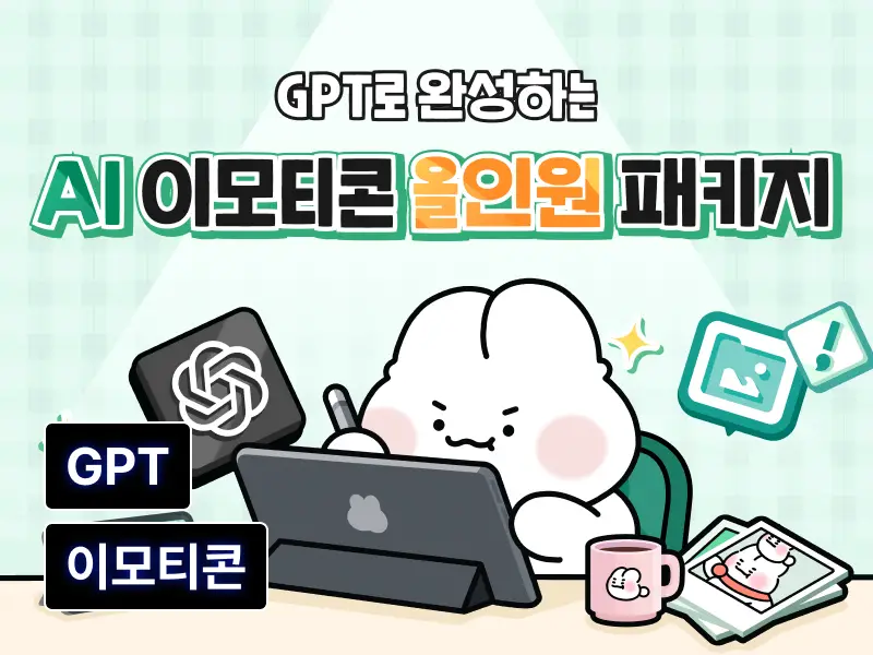 강의 대표이미지