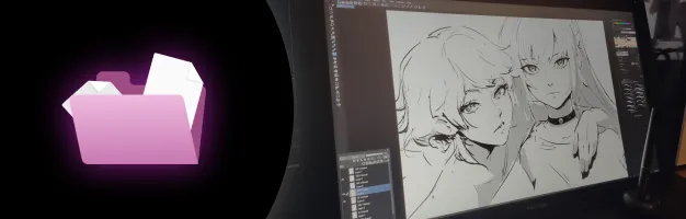 2D Animator, eufrik perks
