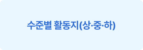 ImageSlide