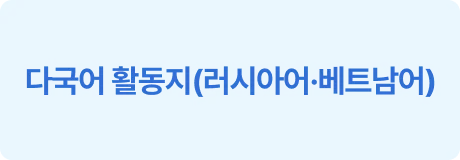 ImageSlide