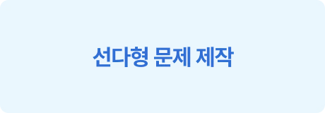 ImageSlide