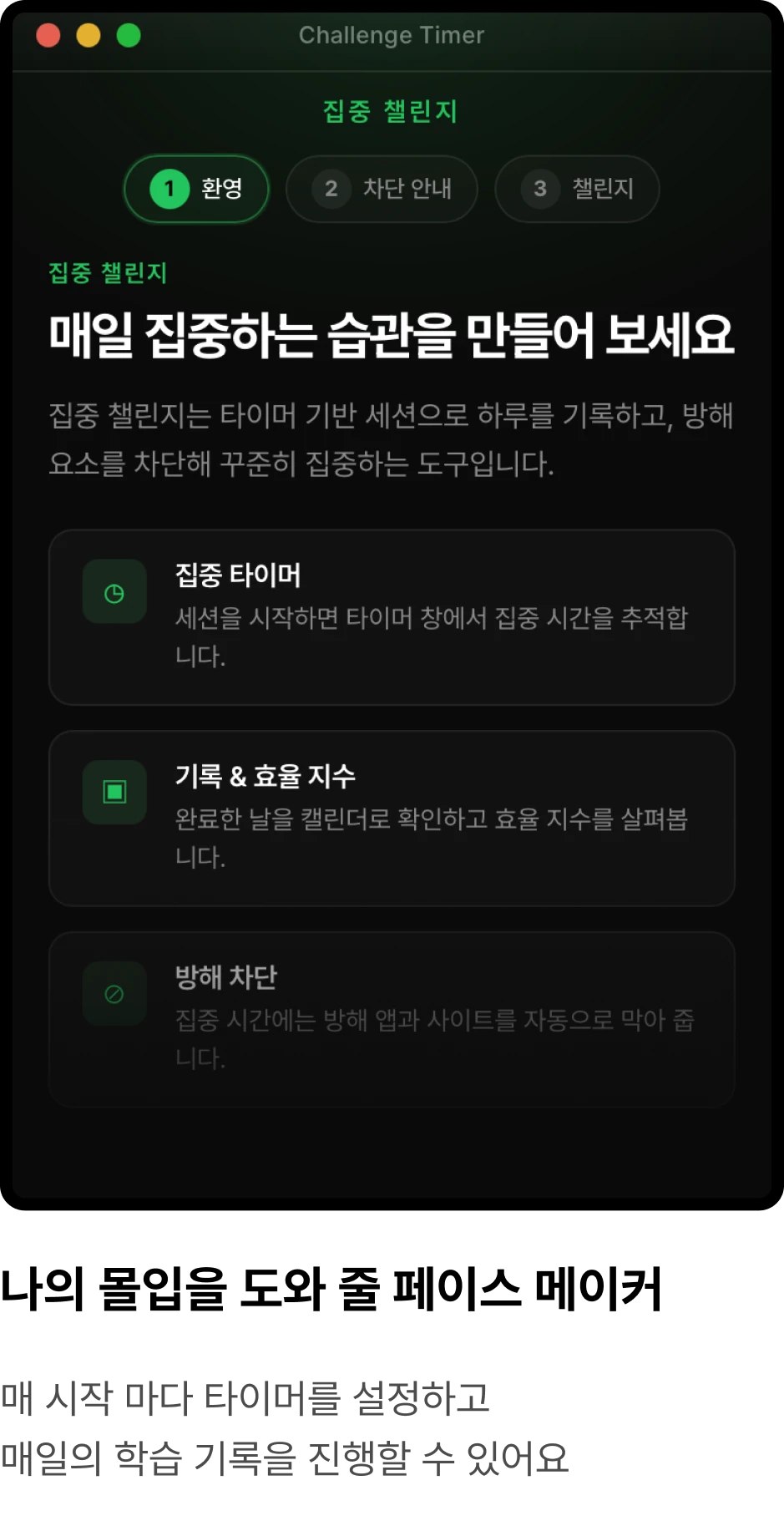 ImageSlide