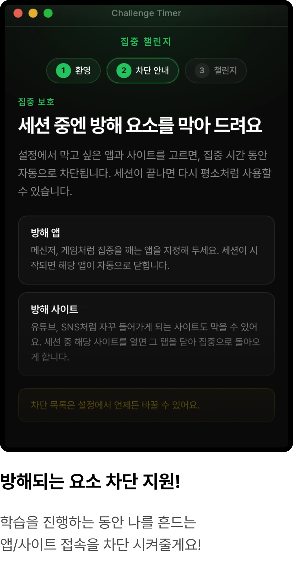 ImageSlide