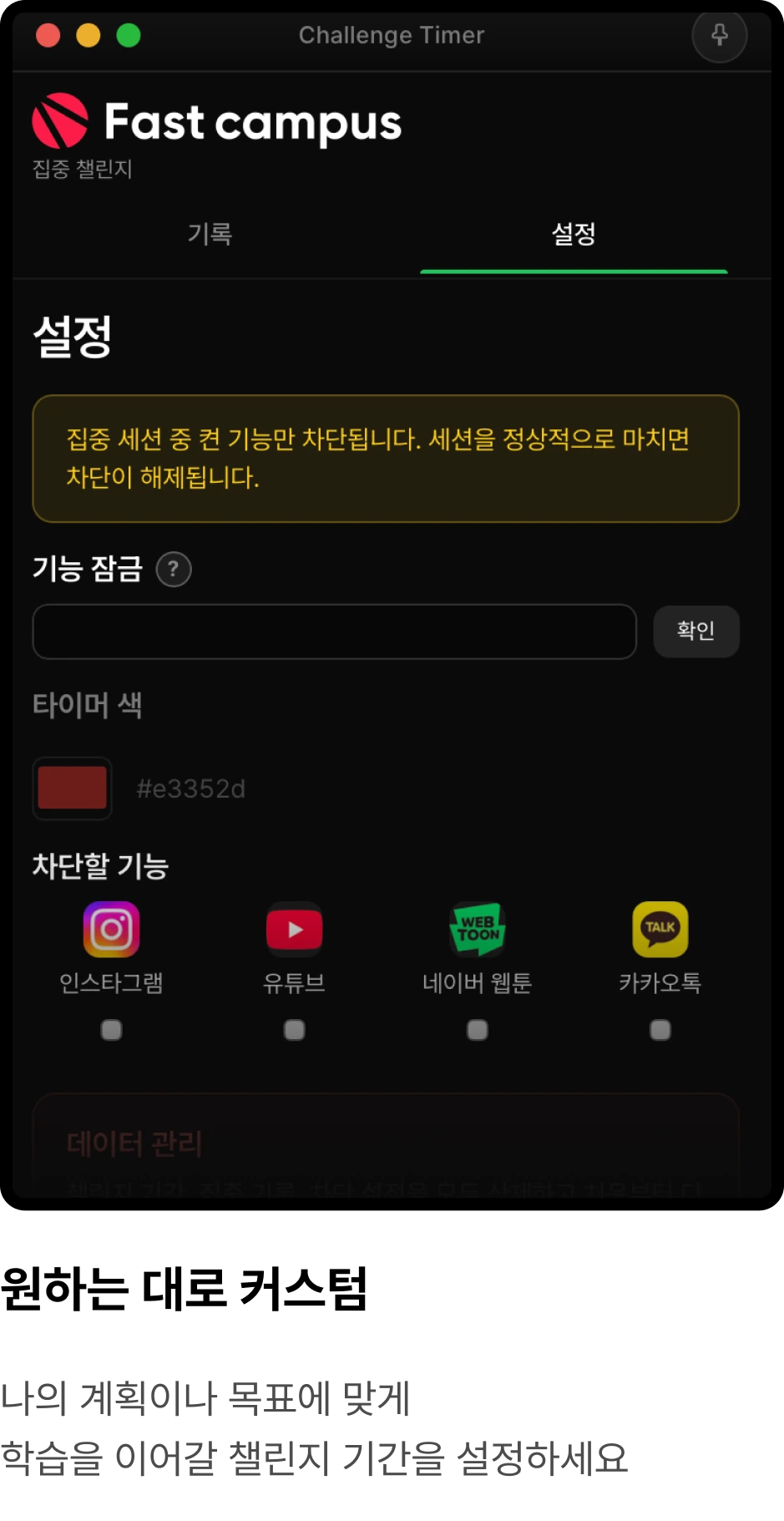 ImageSlide