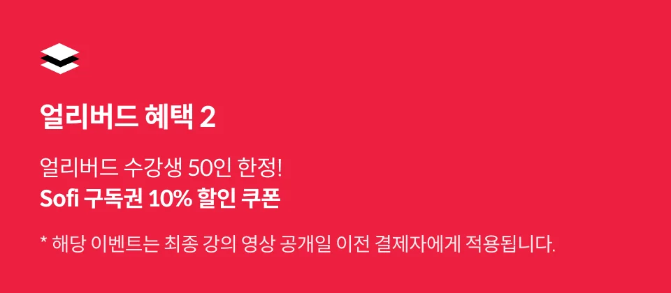패션 마케터, 가영		