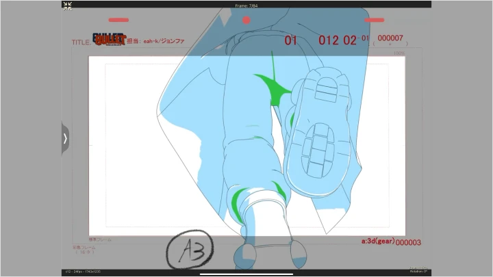 curriculum-2danimation-parkseonghoo-section03-01.webp