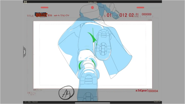 curriculum-2danimation-parkseonghoo-section03-02.webp