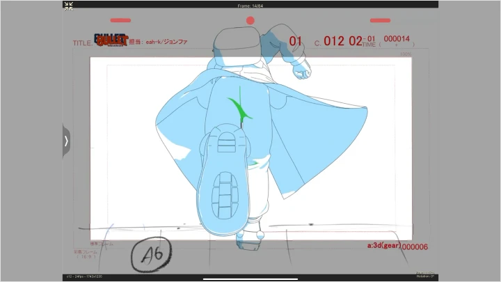 curriculum-2danimation-parkseonghoo-section03-03.webp