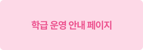 ImageSlide