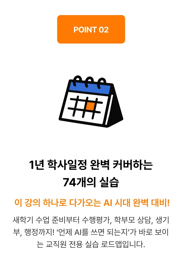 ImageSlide