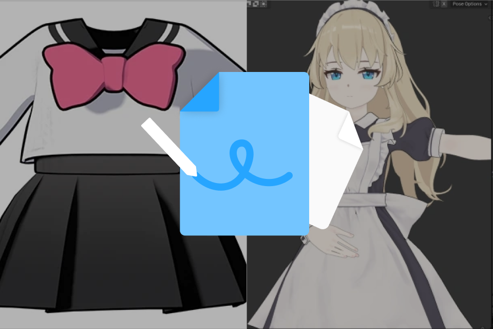 3Dアニメーター minusT 特典