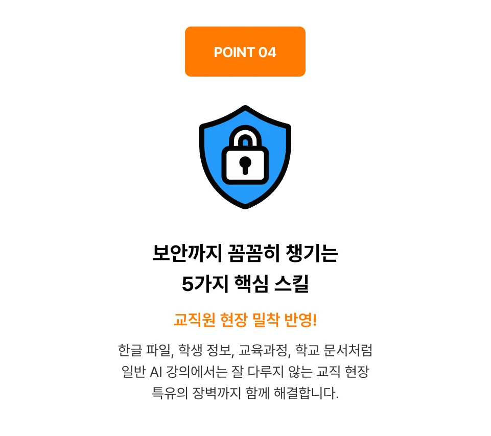 ImageSlide