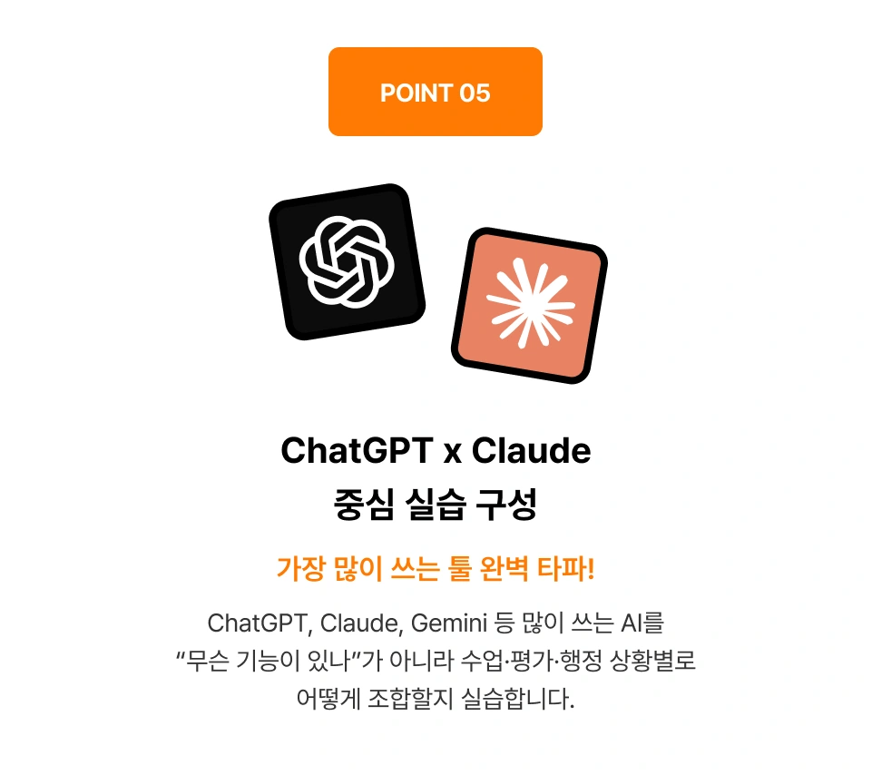 ImageSlide