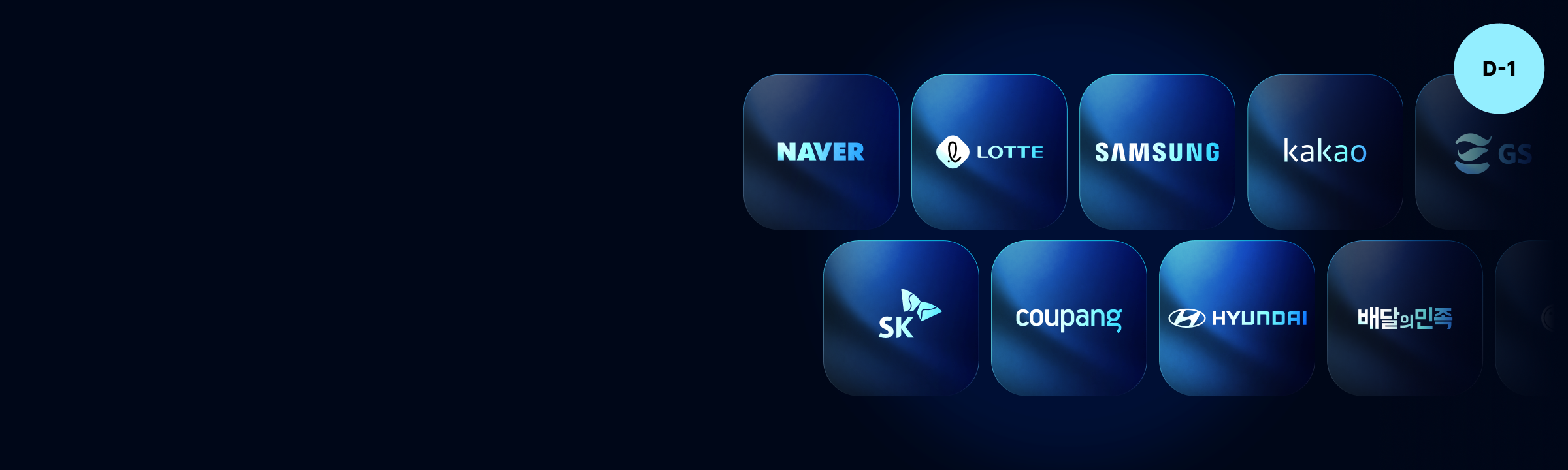 main banner desktop image