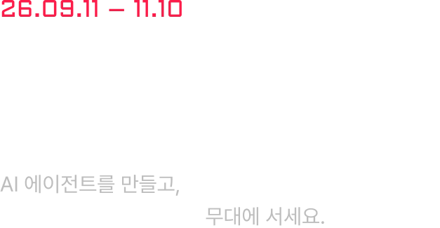 모바일용 이미지