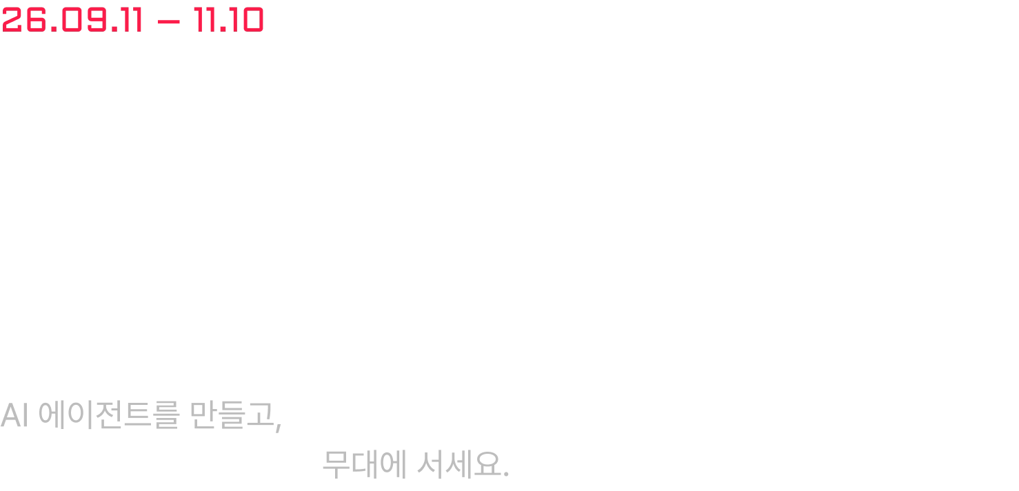 PC용 이미지