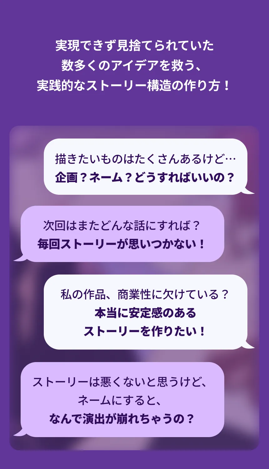 Web漫画家 ウ・ヨニ