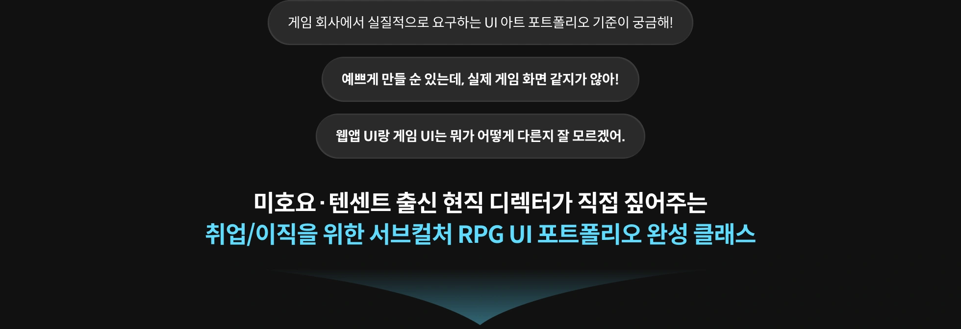 밀숲과자점 대표, 권민영		