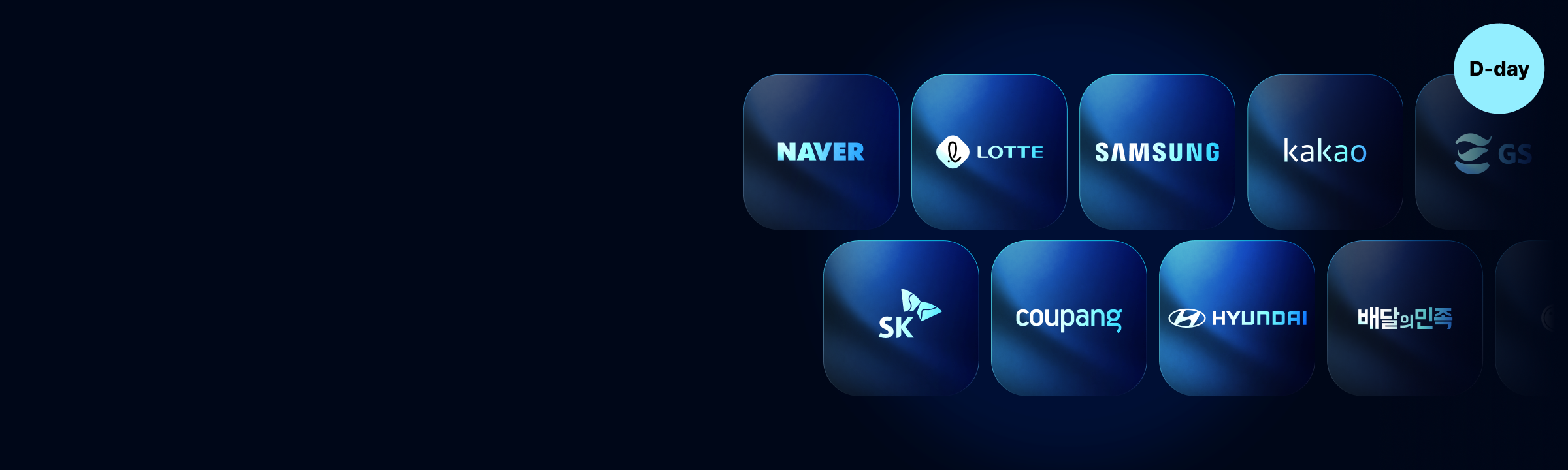 main banner desktop image