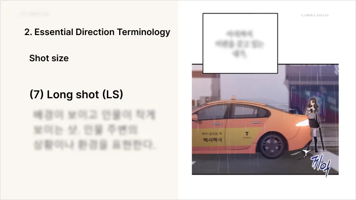 curriculum-asset-wooyeonhui-07.webp