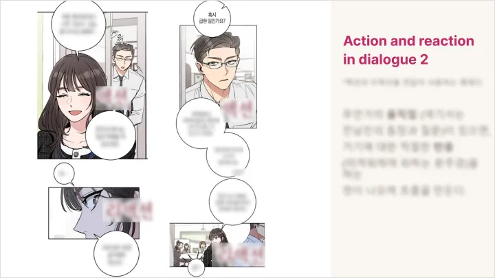 curriculum-asset-wooyeonhui-08.webp