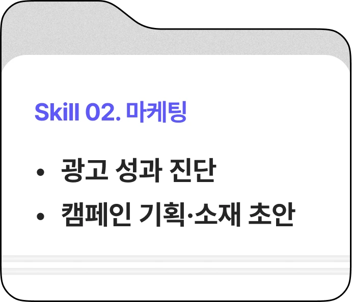 ImageSlide
