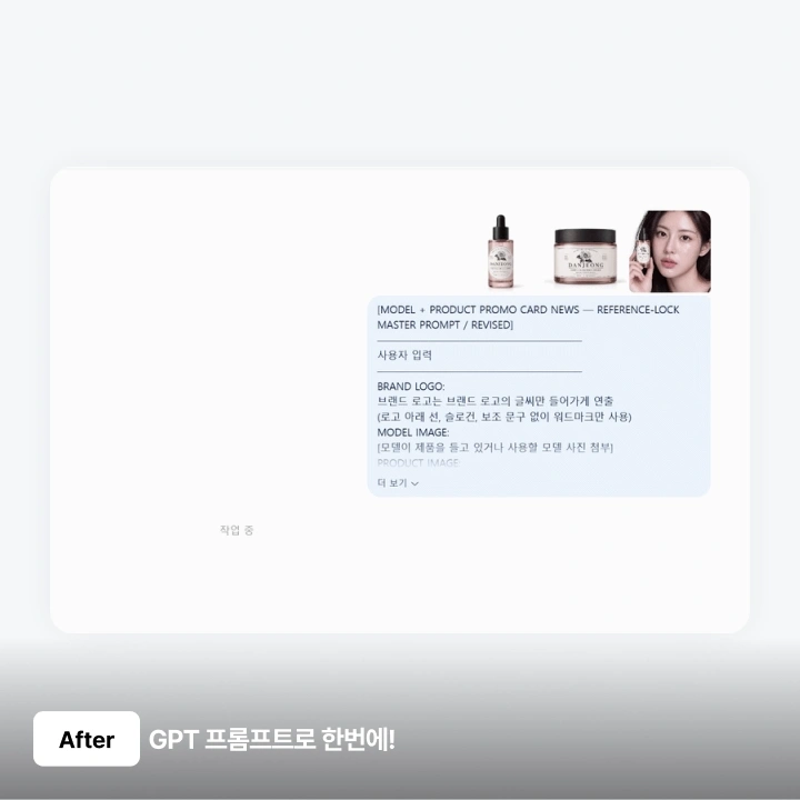 ImageSlide