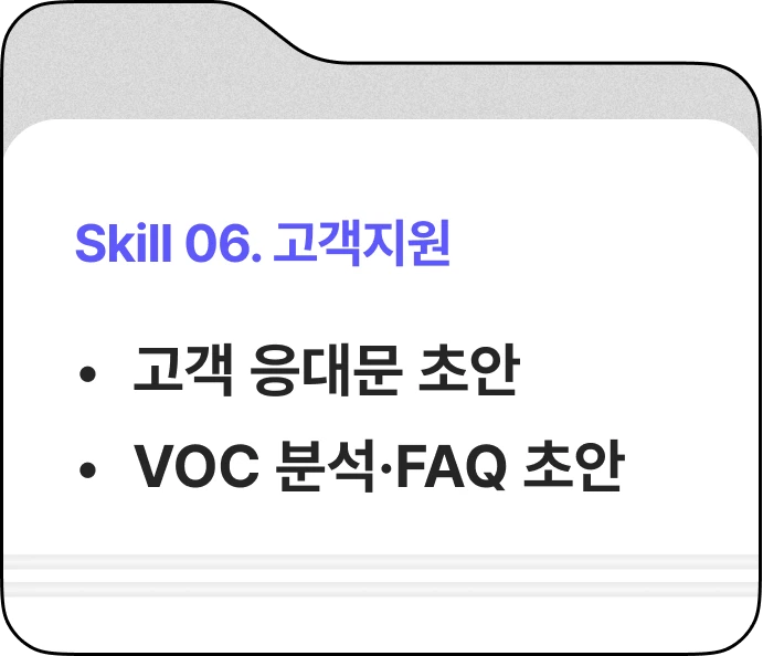 ImageSlide